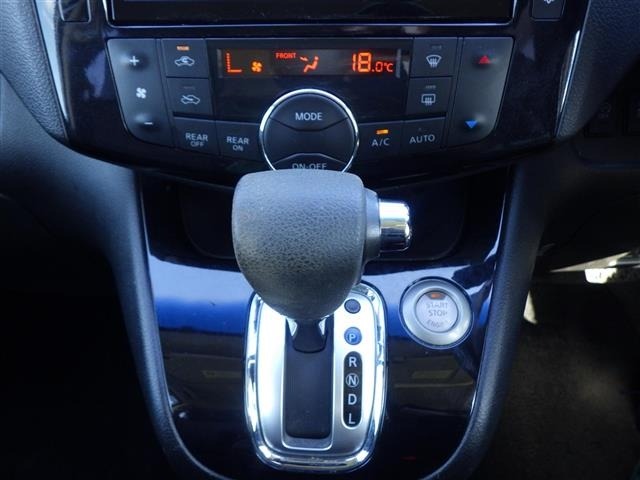 Nissan SERENA 2015 7429797-5