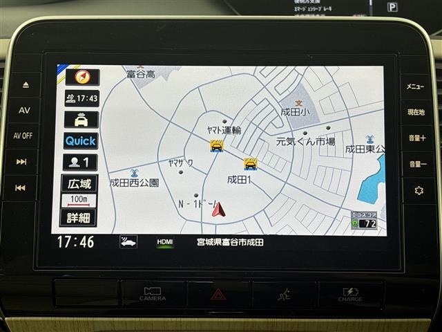 Nissan SERENA 2022 7429831-16