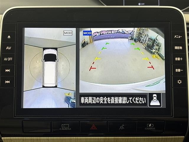 Nissan SERENA 2022 7429831-17