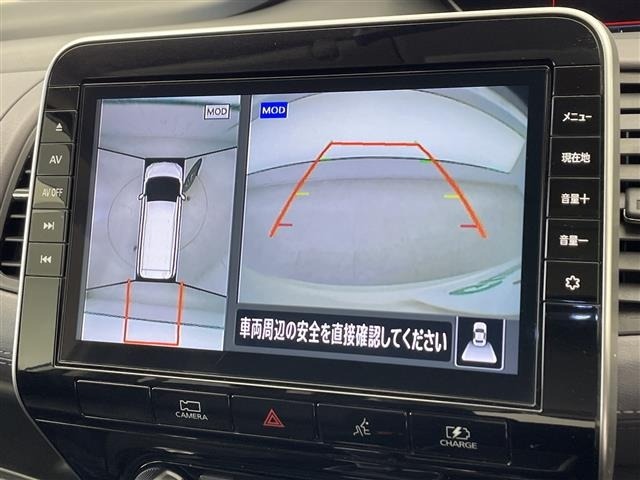 Nissan SERENA 2021 7429836-20