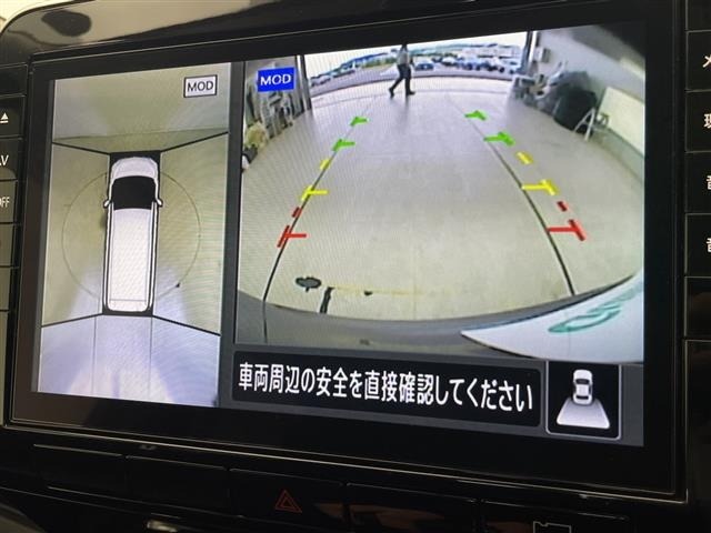 Nissan SERENA 2021 7429841-16