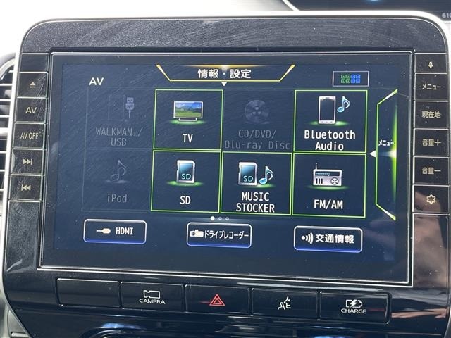 Nissan SERENA 2020 7429843-17