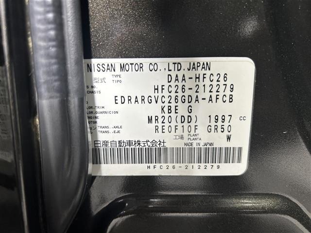 Nissan SERENA 2014 7429846-7