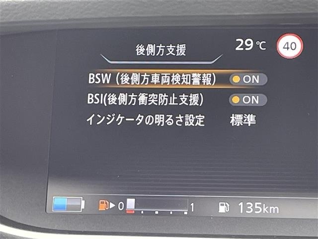 Nissan SERENA 2020 7429847-1