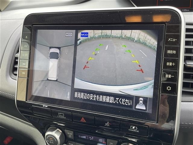 Nissan SERENA 2020 7429847-16