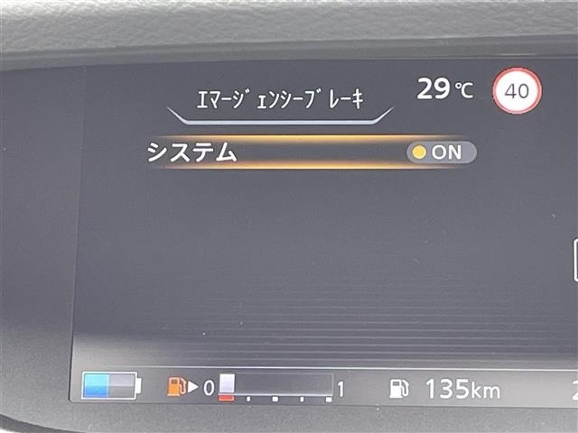 Nissan SERENA 2020 7429847-19