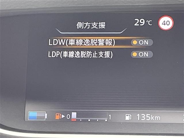 Nissan SERENA 2020 7429847-21