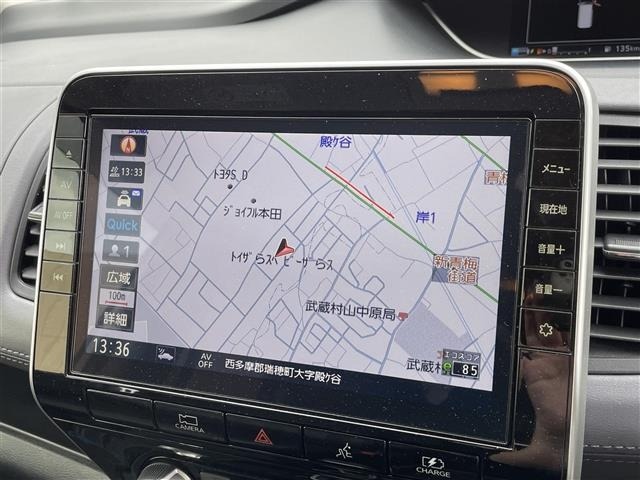Nissan SERENA 2020 7429847-4