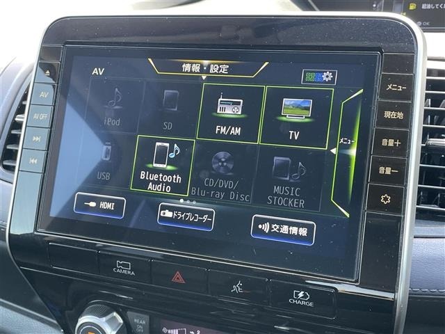 Nissan SERENA 2021 7429849-18