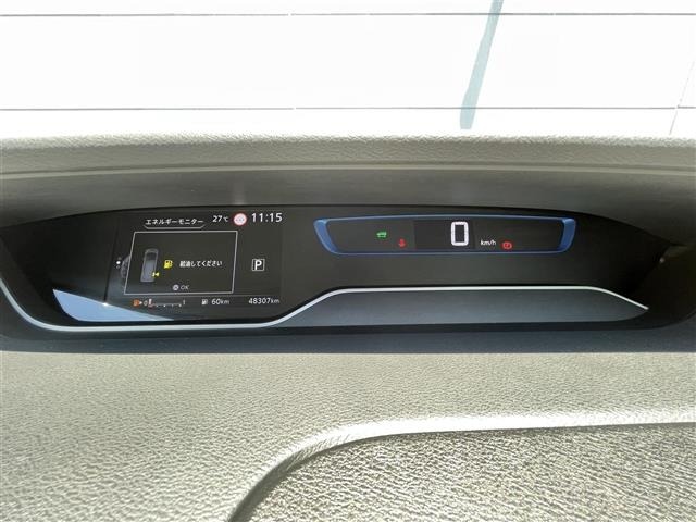 Nissan SERENA 2021 7429849-7
