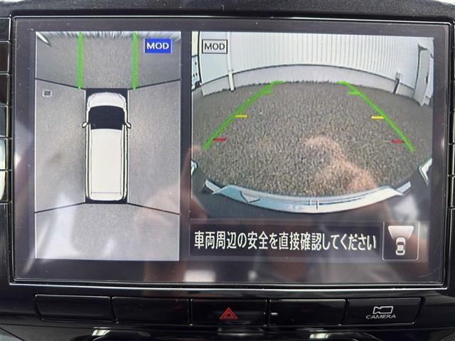 Nissan SERENA 2022 7429850-15