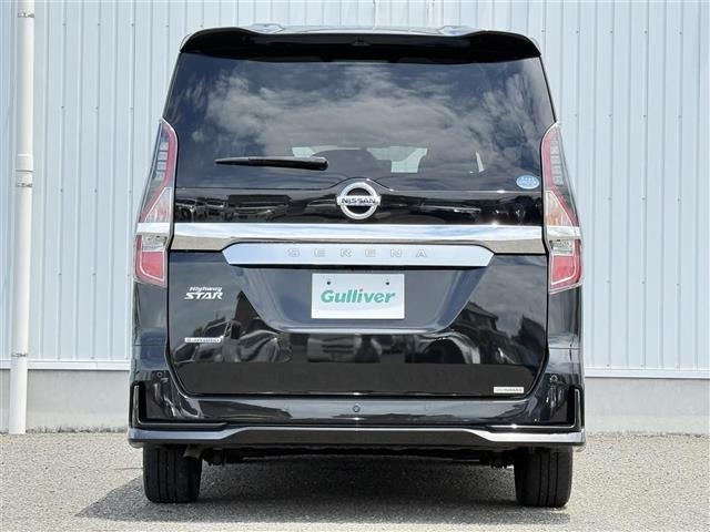 Nissan SERENA 2022 7429850-20
