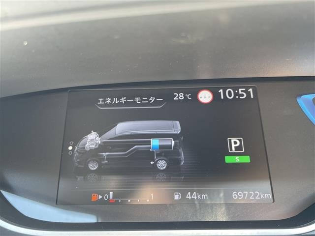 Nissan SERENA 2022 7429851-18