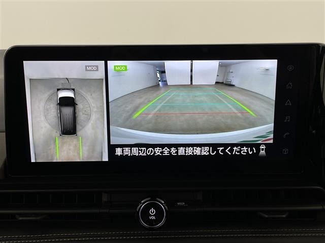Nissan SERENA 2023 7429852-14