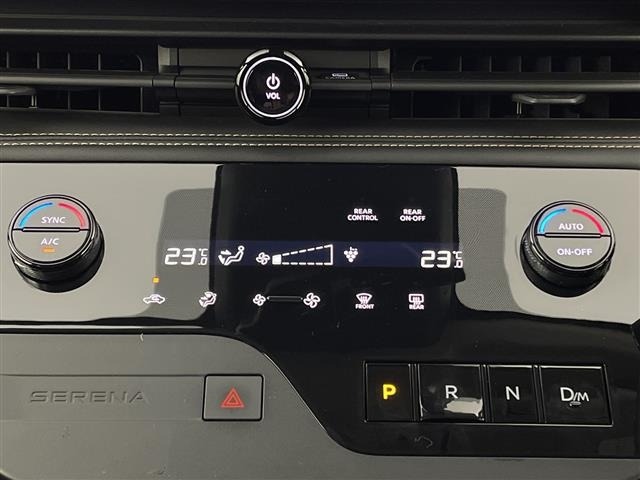 Nissan SERENA 2023 7429852-5