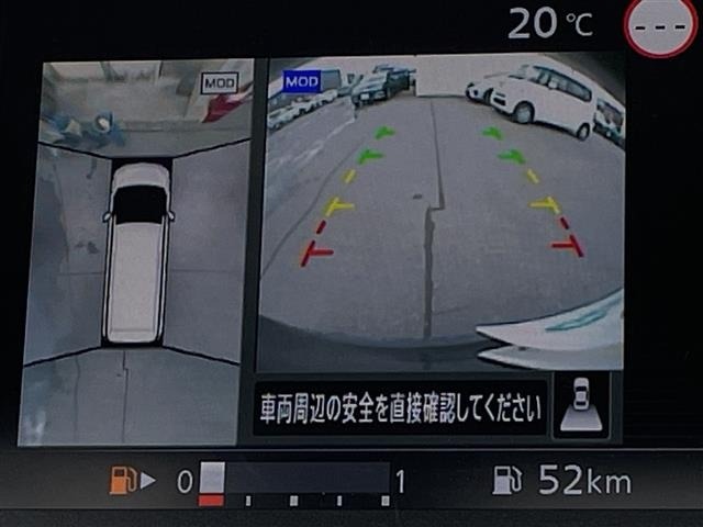 Nissan SERENA 2020 7429853-17