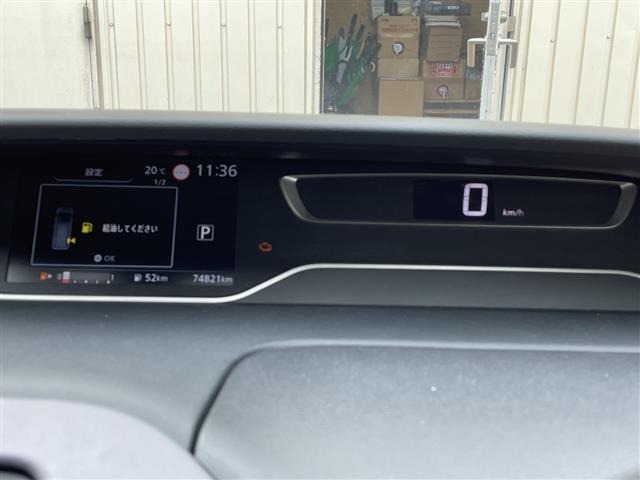 Nissan SERENA 2020 7429853-20