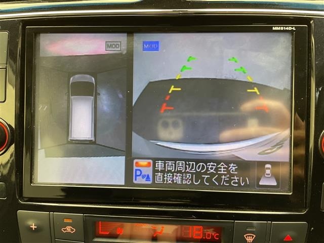 Nissan SERENA 2015 7429854-18