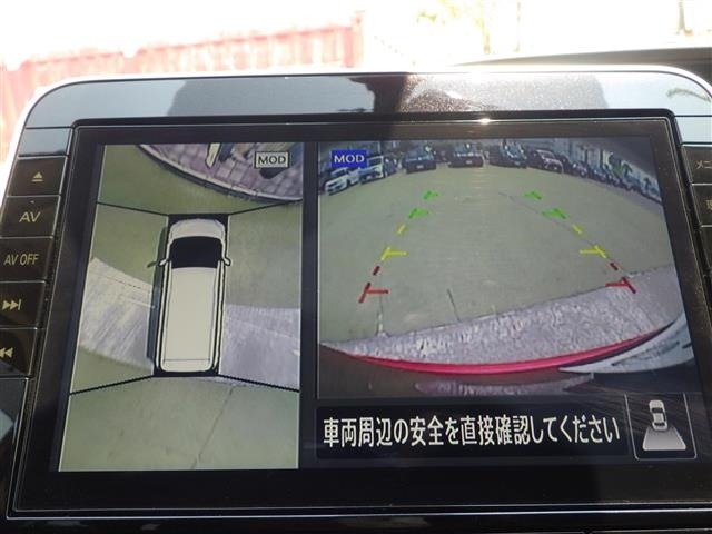 Nissan SERENA 2022 7429855-17