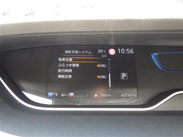 Nissan SERENA 2022 7429855-5