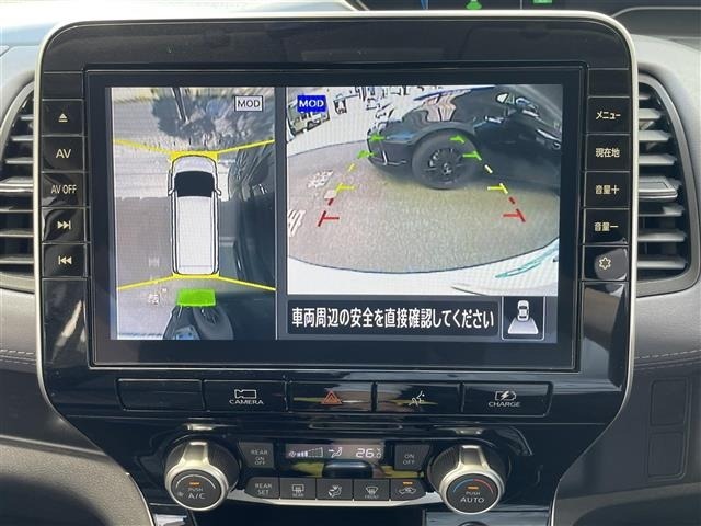 Nissan SERENA 2022 7429858-12