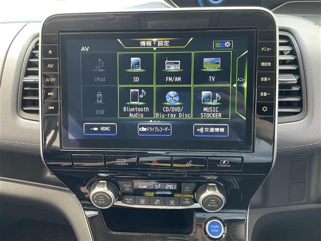 Nissan SERENA 2022 7429858-20