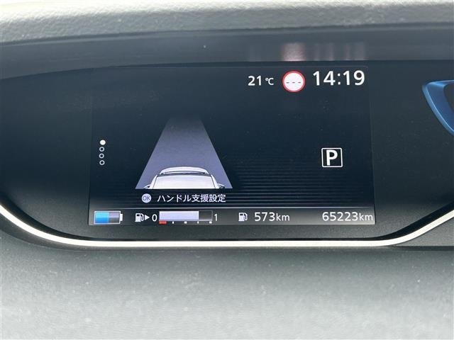 Nissan SERENA 2021 7429860-7