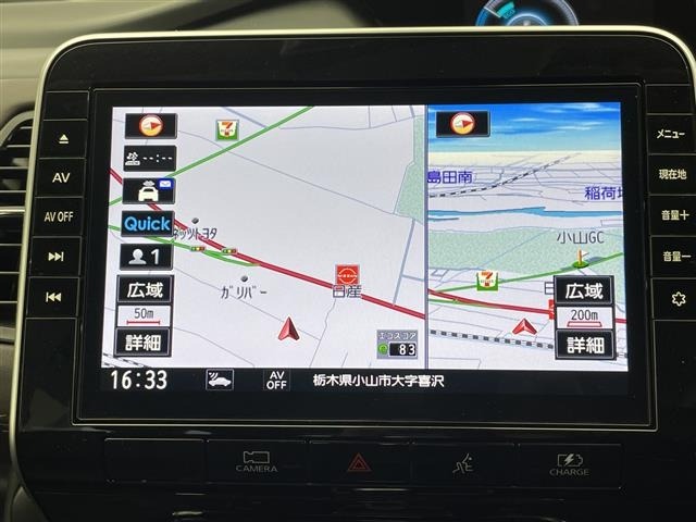 Nissan SERENA 2021 7429865-15