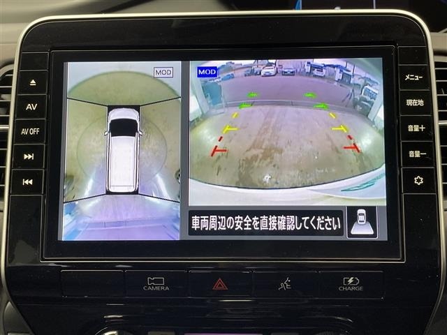 Nissan SERENA 2021 7429865-17