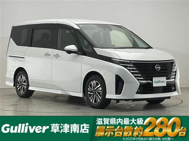 Nissan SERENA 2023 7429868-0