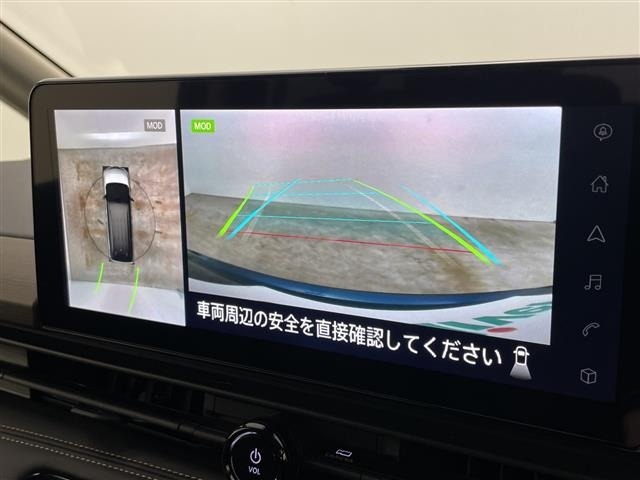 Nissan SERENA 2023 7429869-16