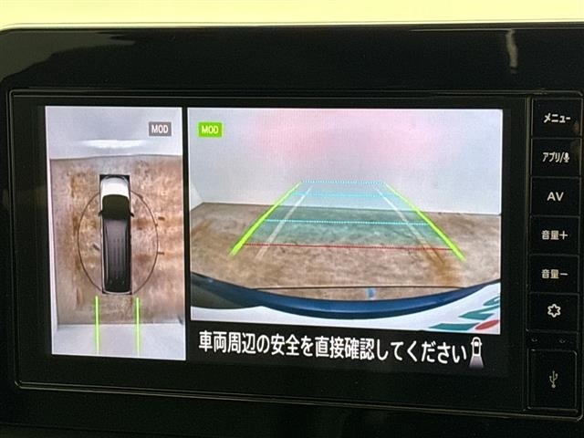 Nissan SERENA 2023 7429872-15