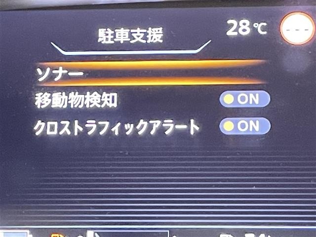 Nissan SERENA 2021 7429875-7