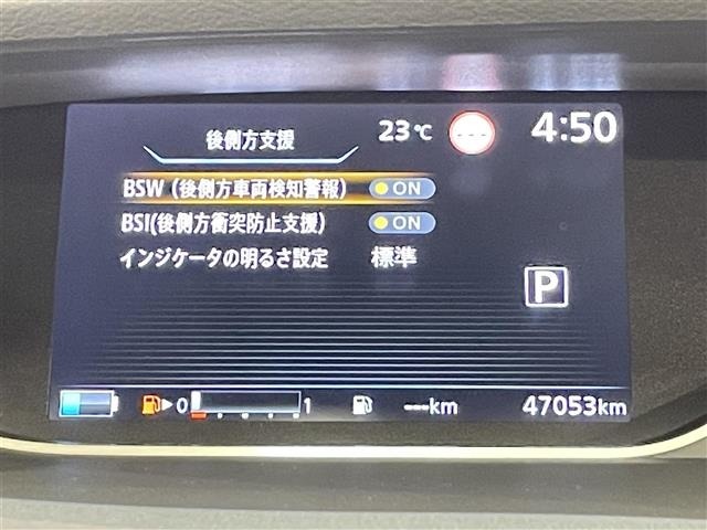 Nissan SERENA 2021 7429876-7