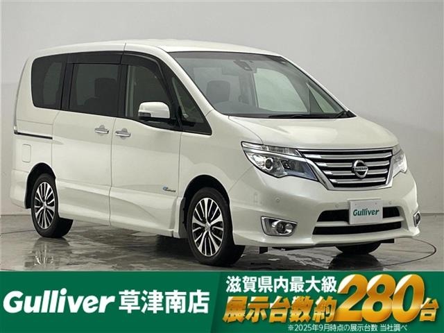 Nissan SERENA 2016 7429877-0