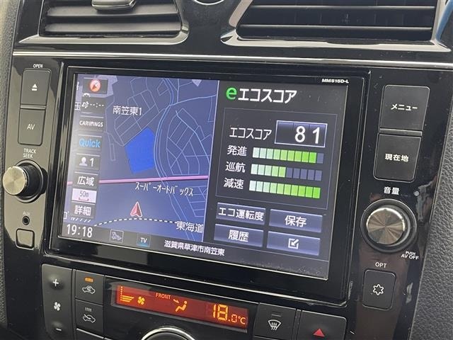 Nissan SERENA 2016 7429877-16