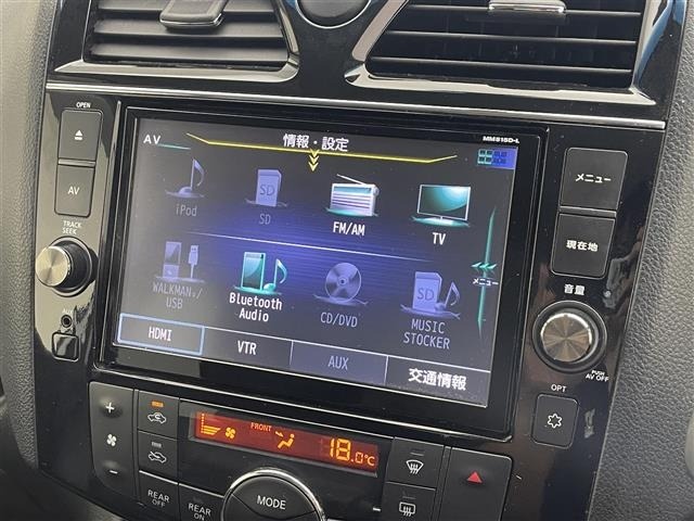 Nissan SERENA 2016 7429877-18