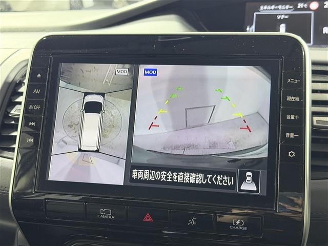 Nissan SERENA 2022 7429881-1