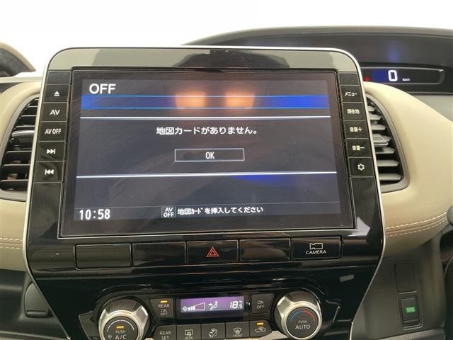 Nissan SERENA 2022 7429888-19