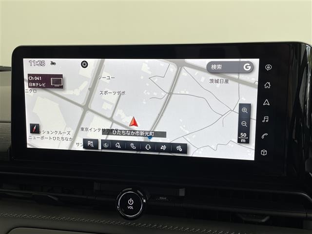 Nissan SERENA 2023 7429889-22