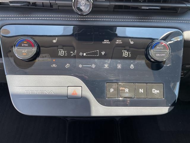 Nissan SERENA 2023 7429891-12