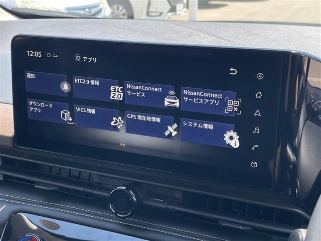 Nissan SERENA 2023 7429891-7