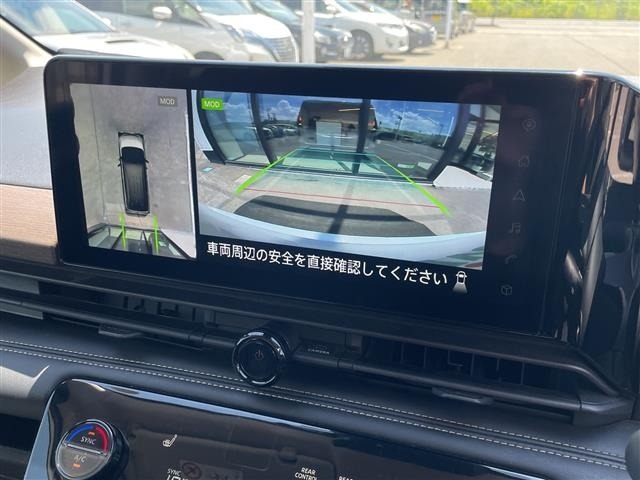 Nissan SERENA 2023 7429891-8