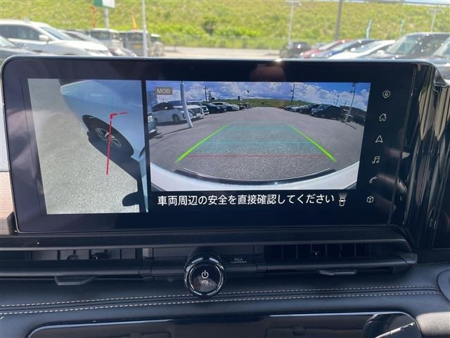 Nissan SERENA 2023 7429891-9