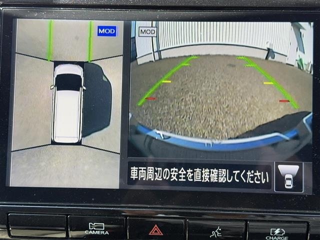 Nissan SERENA 2021 7429894-16