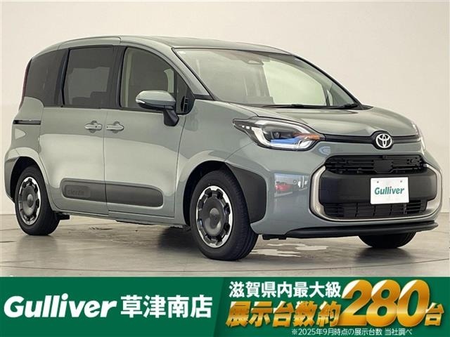 Toyota SIENTA 2026 7429141-0