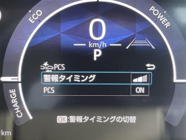 Toyota SIENTA 2024 7429212-16