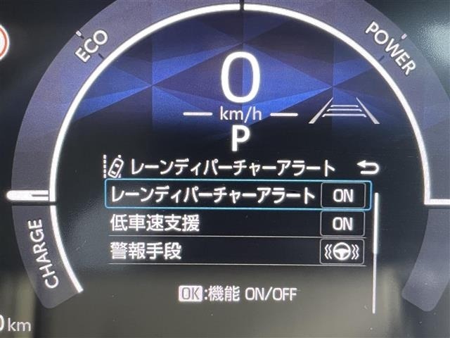 Toyota SIENTA 2024 7429212-18