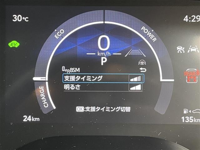 Toyota SIENTA 2026 7429237-16