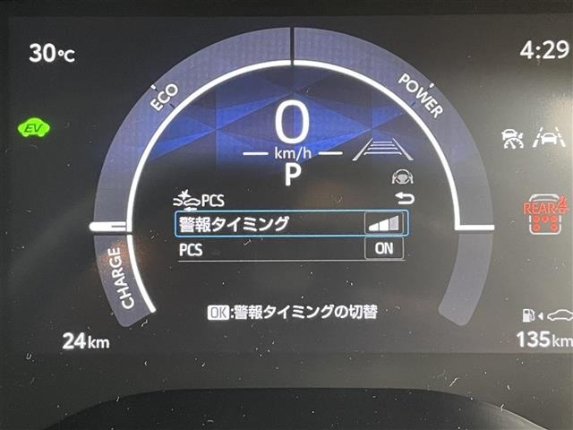 Toyota SIENTA 2026 7429237-17